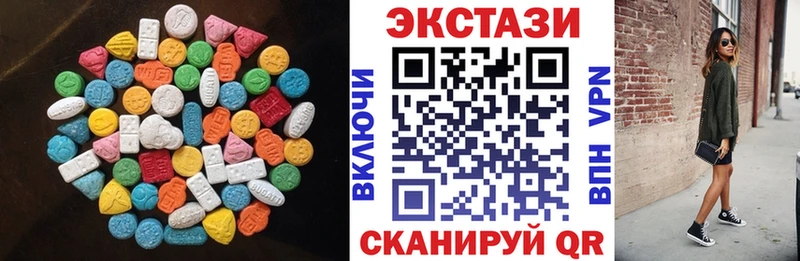 Экстази Punisher  shop телеграм  Бор 