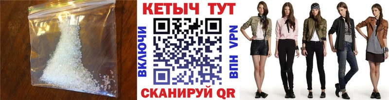 Кетамин ketamine  MEGA ССЫЛКА  Бор 