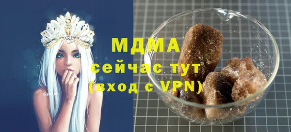 круглые Каменск-Шахтинский