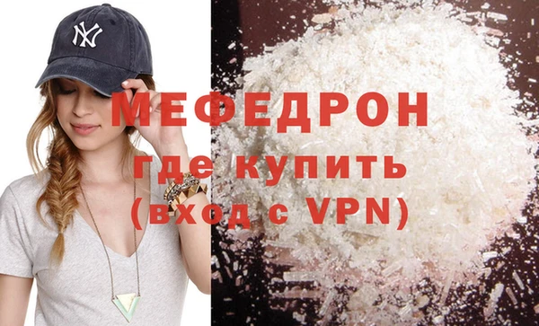 кокаин перу Каменногорск