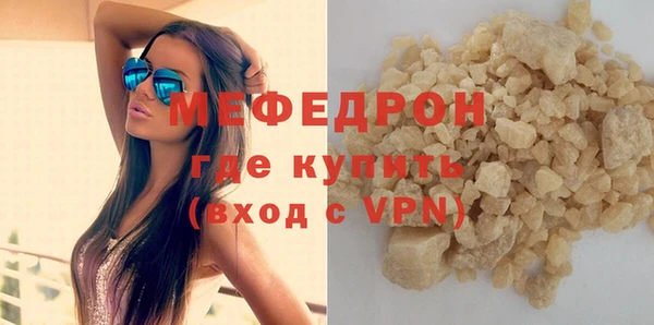 гидропоника Каменка