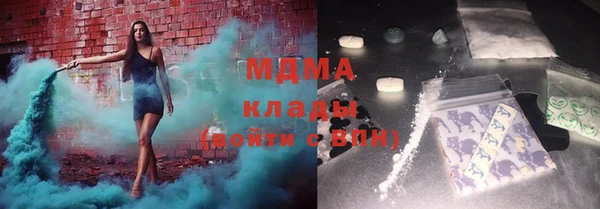 круглые Каменск-Шахтинский