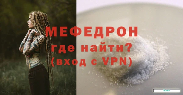 гидропоника Каменка