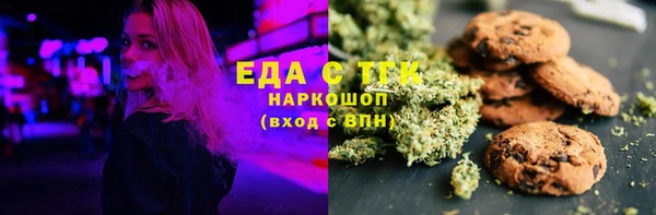 дживик Инсар
