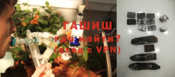 мескалин Иннополис