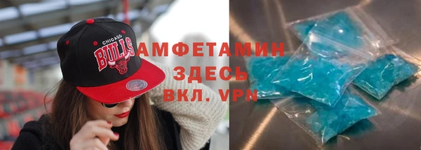 гидропоника Каменка