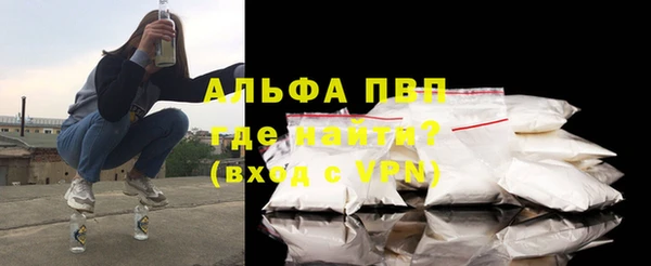 мескалин Иннополис