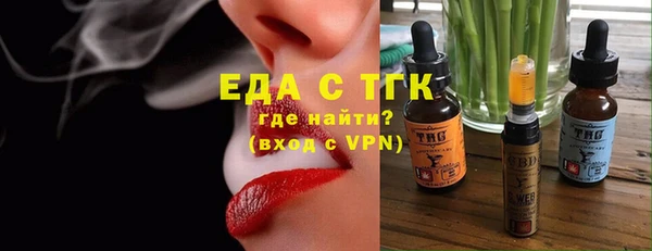 круглые Каменск-Шахтинский