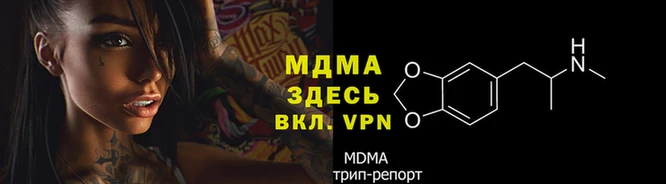 кокаин перу Каменногорск