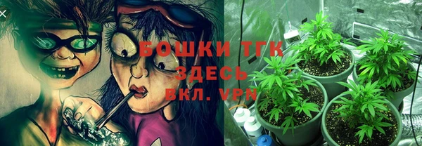 каннабис Касимов