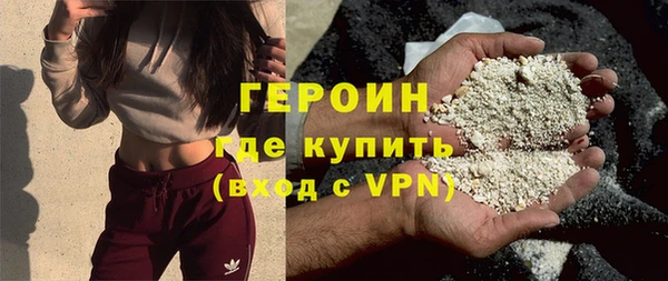 круглые Каменск-Шахтинский