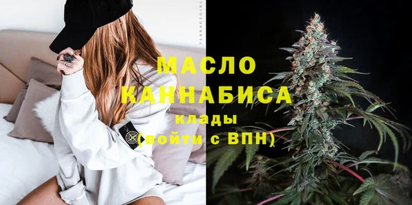 мескалин Иннополис