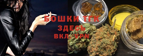 кокаин перу Каменногорск