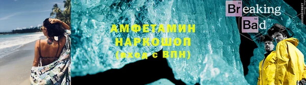 дживик Инсар