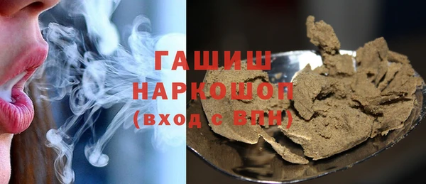 кокаин перу Каменногорск