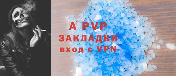 мдпв Зеленодольск
