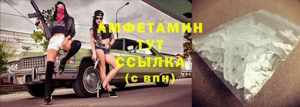 кокаин перу Каменногорск