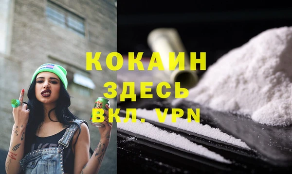 круглые Каменск-Шахтинский