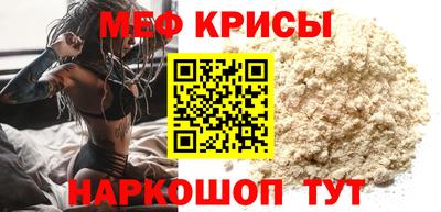спиды Аргун