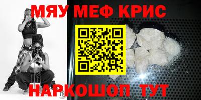 герыч Берёзовский