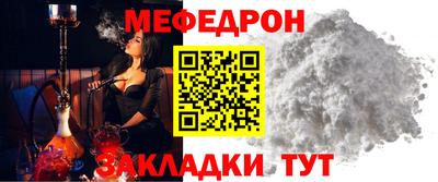 спиды Аргун