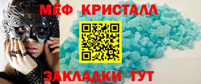 герыч Берёзовский