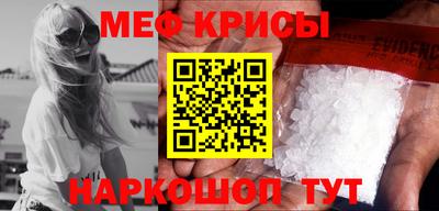 не бодяженный Волгодонск