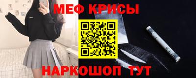 сатива Бузулук