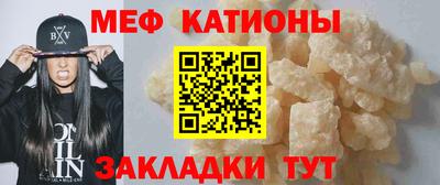 гашишное масло Гатчина