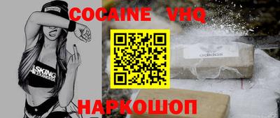 ПСИЛОЦИБИНОВЫЕ ГРИБЫ Долгопрудный