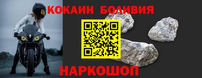 герыч Берёзовский