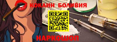 MDMA Дмитров