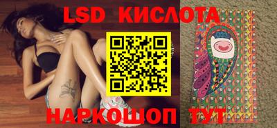 мдпв Волжский