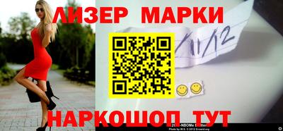 спиды Аргун