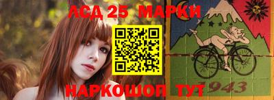 мдпв Волжский