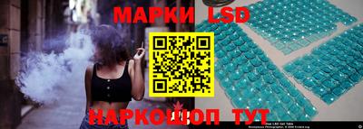 кокаин Апрелевка