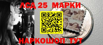 не бодяженный Волгодонск