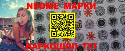 сатива Бузулук