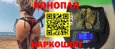 эйфоретик Апшеронск