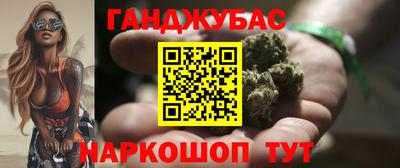 спиды Аргун