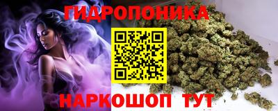 герыч Берёзовский