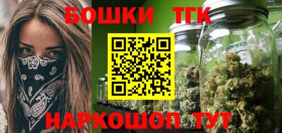 кокаин Апрелевка