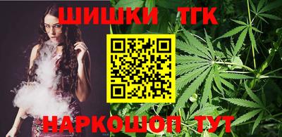 мдпв Волжский