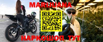 мдпв Волжский