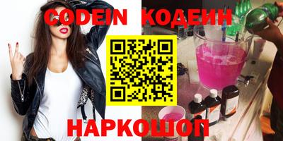 кокаин Апрелевка