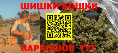 кокаин Апрелевка