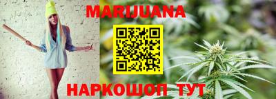 эйфоретик Апшеронск
