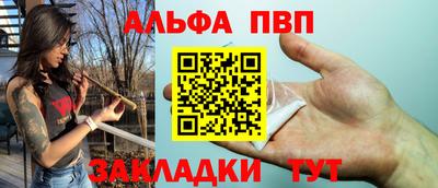 спиды Аргун