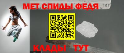 кокаин Апрелевка