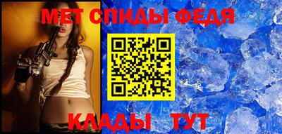 МДМА Будённовск